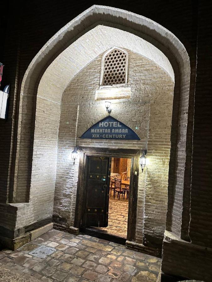 HALAL hotel Mekhtar Ambar Buchara Buitenkant foto